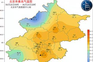 记者：别人出征通过看影片激励球队时，我们在看影片警醒球队